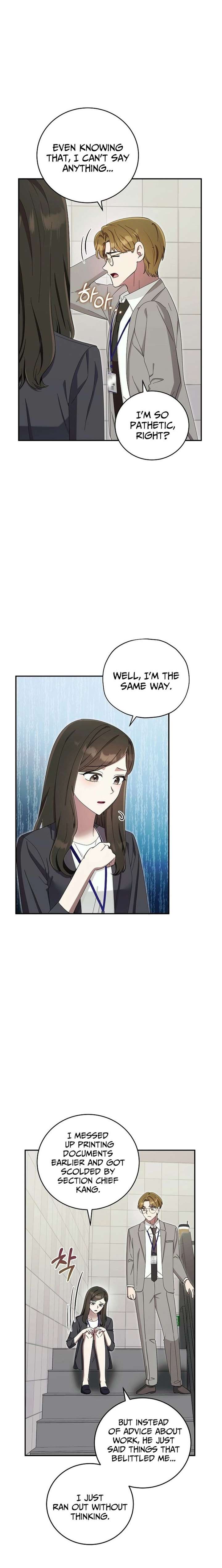 Team Leader, I’ll Go Straight Forward Chapter 24 78 ch 24 9