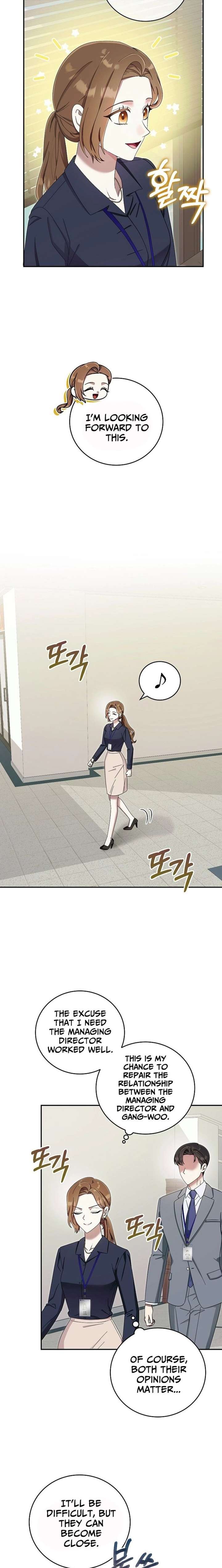 Team Leader, I’ll Go Straight Forward Chapter 27 73 ch 27 10