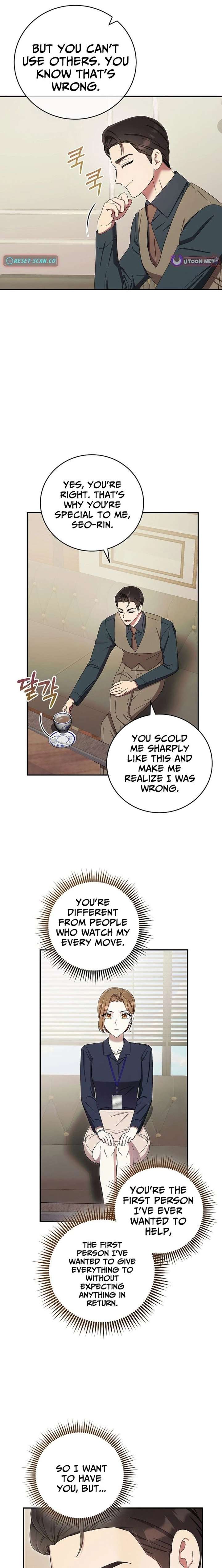 Team Leader, I’ll Go Straight Forward Chapter 27 66 ch 27 3