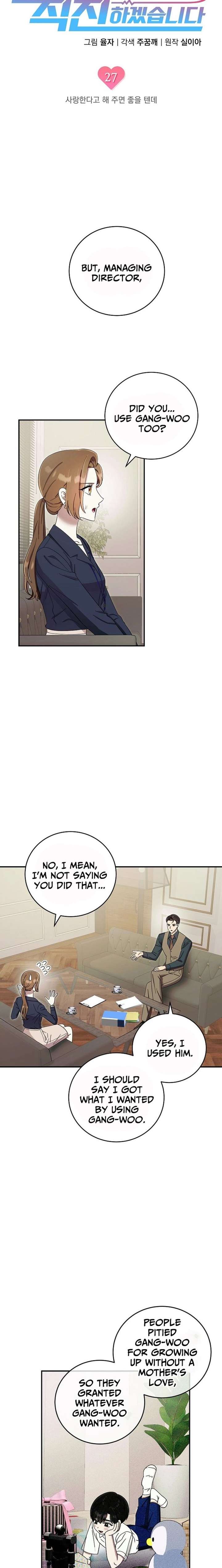 Team Leader, I’ll Go Straight Forward Chapter 27 68 ch 27 5