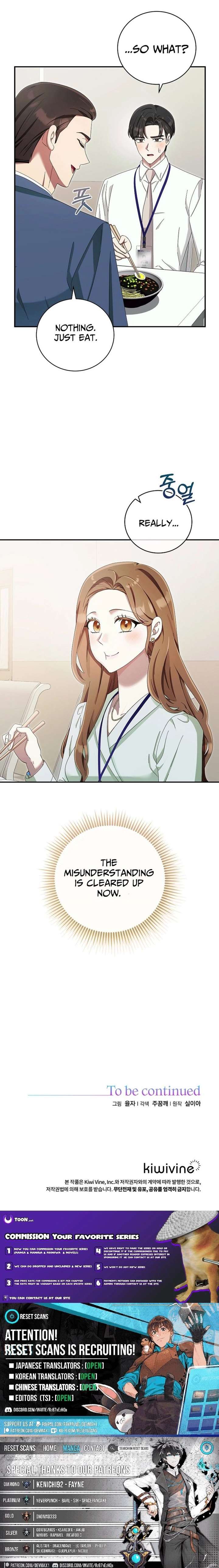 Team Leader, I’ll Go Straight Forward Chapter 30 84 ch 30 21