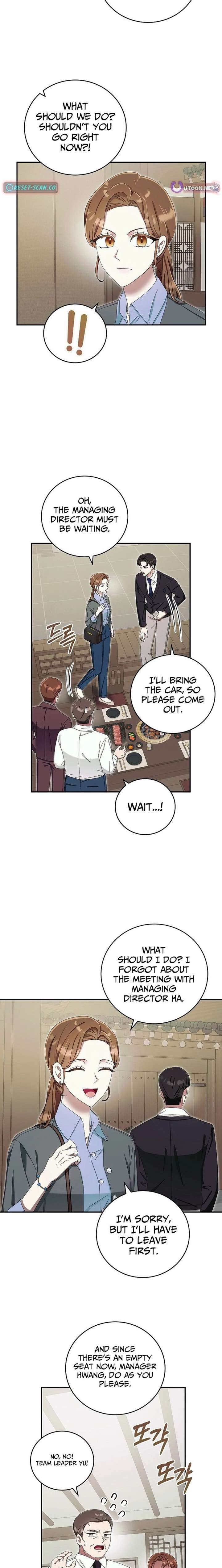 Team Leader, I’ll Go Straight Forward Chapter 32 77 ch 32 14
