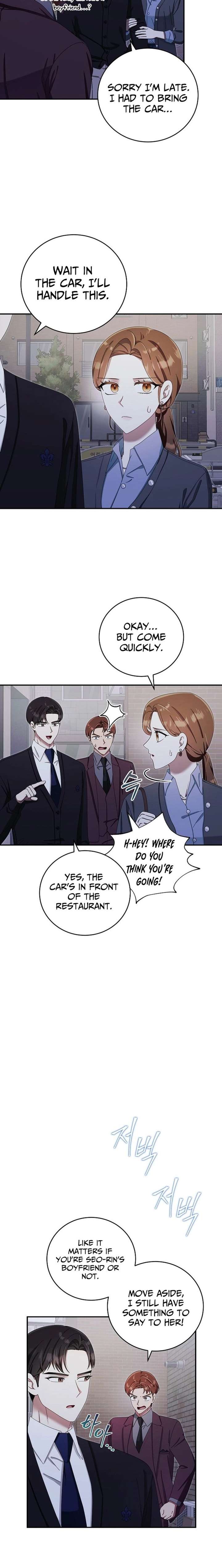 ch 33 2