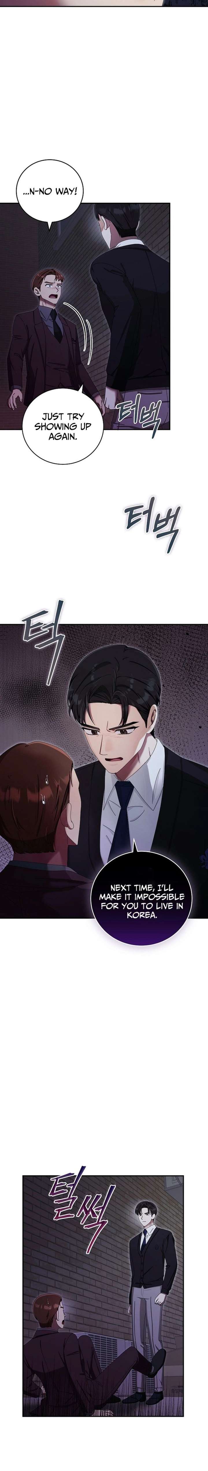 ch 33 5