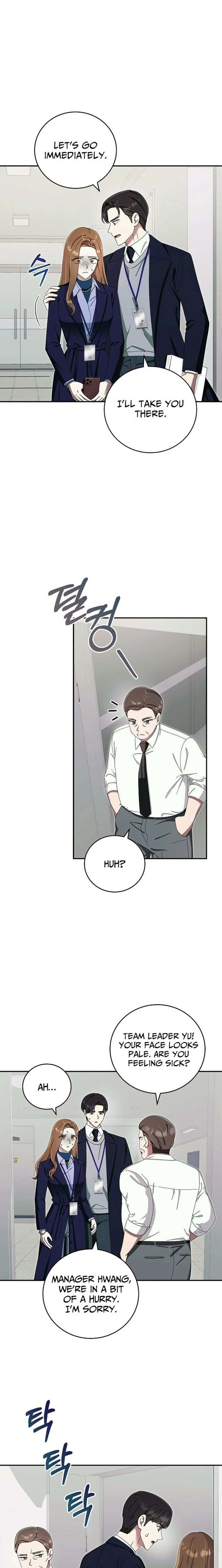 Team Leader, I’ll Go Straight Forward Chapter 36 59 ch 36 2
