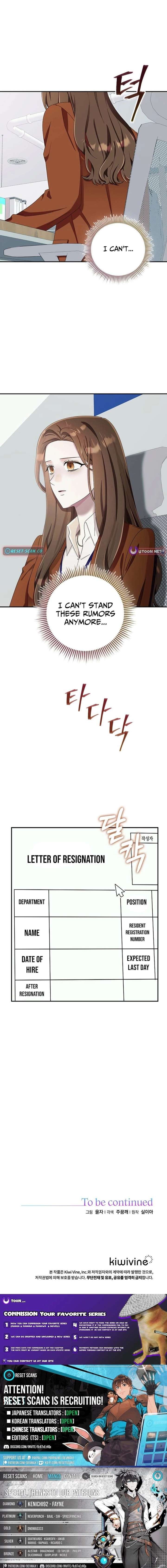 Team Leader, I’ll Go Straight Forward Chapter 39 84 ch 39 21