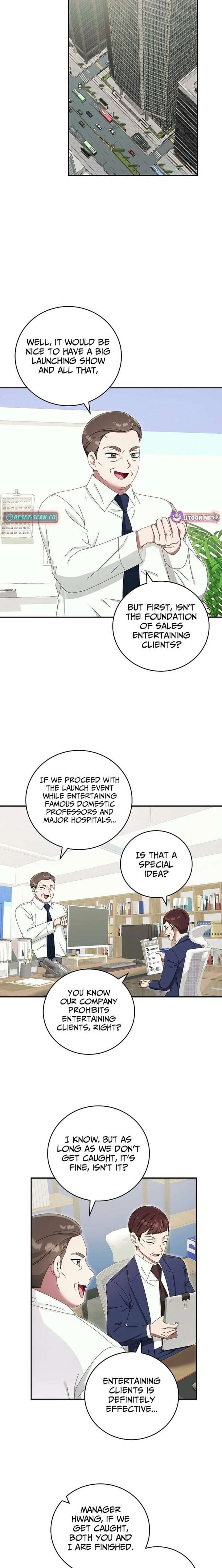 ch 42 16