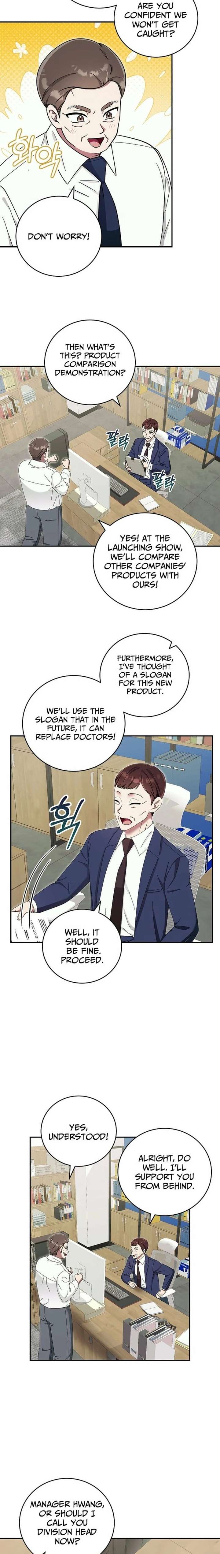 ch 42 17