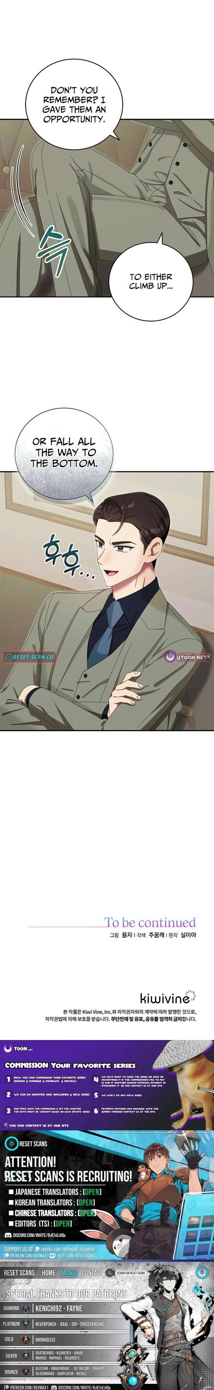 ch 42 19
