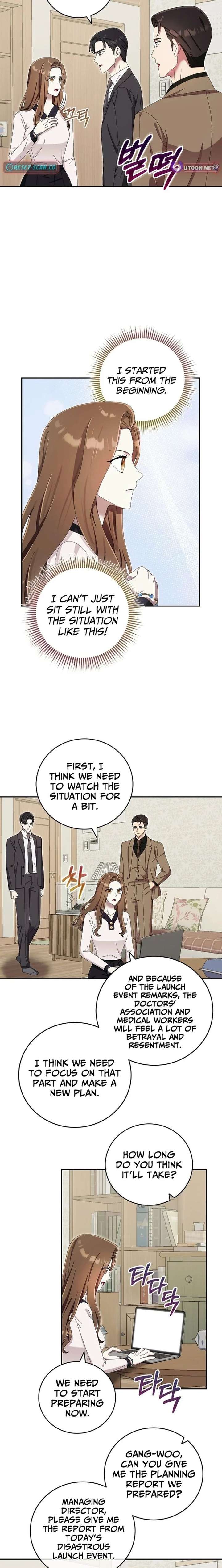 ch 43 14
