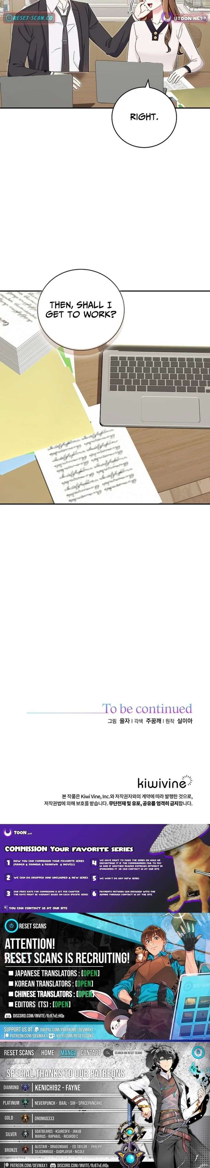 ch 43 19