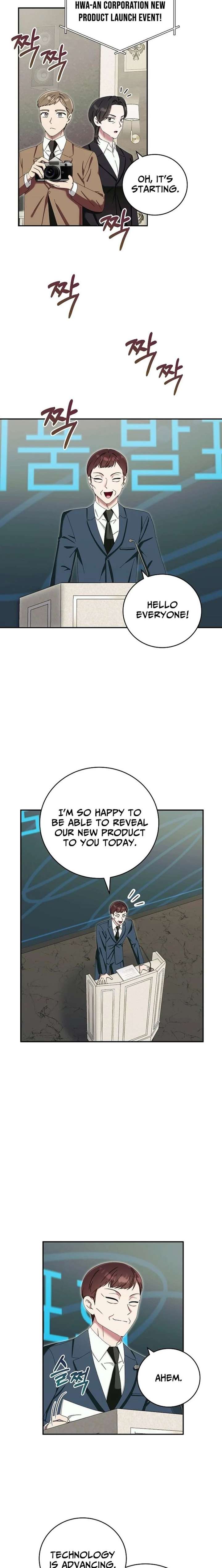 ch 43 2