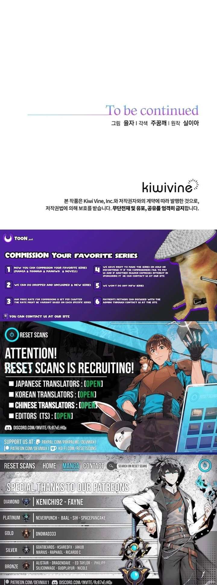ch 44 19