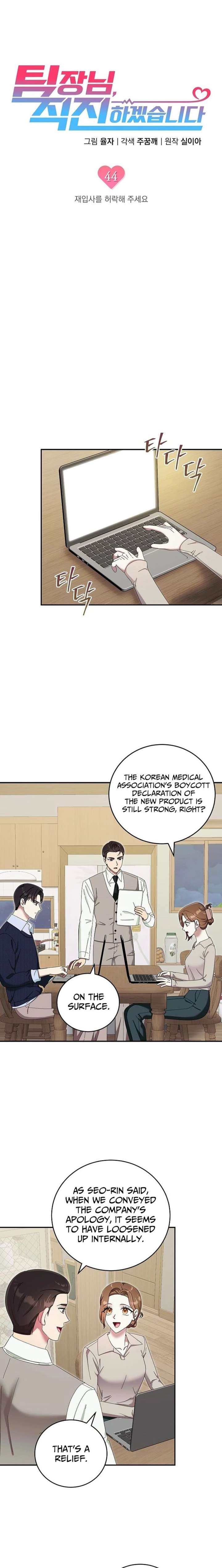 ch 44 4