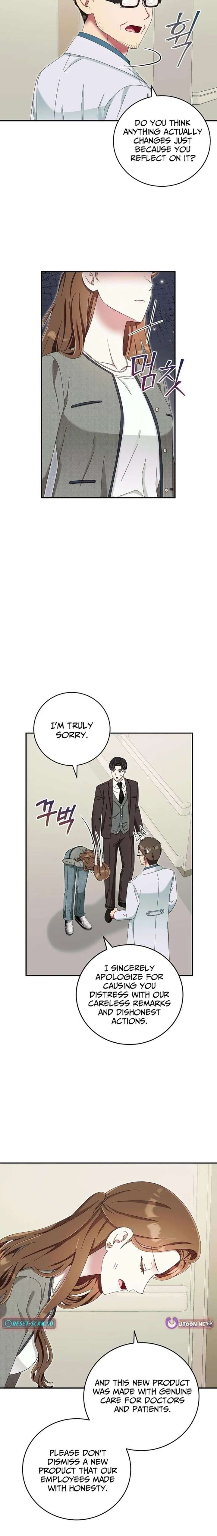 ch 45 16