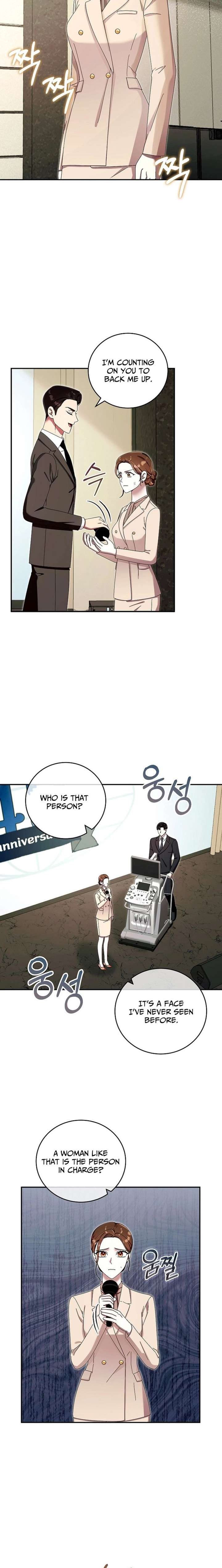 Team Leader, I’ll Go Straight Forward Chapter 46 68 ch 46 11