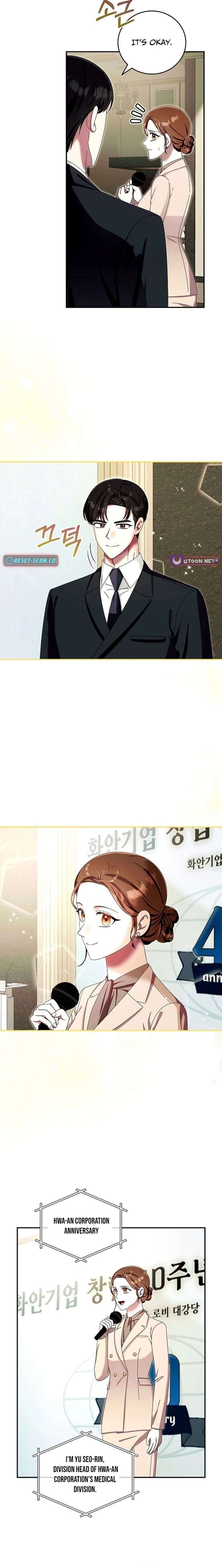 Team Leader, I’ll Go Straight Forward Chapter 46 69 ch 46 12