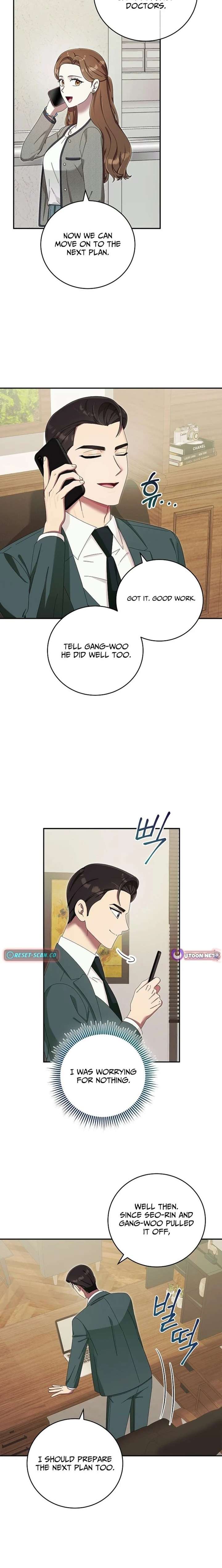 Team Leader, I’ll Go Straight Forward Chapter 46 60 ch 46 3