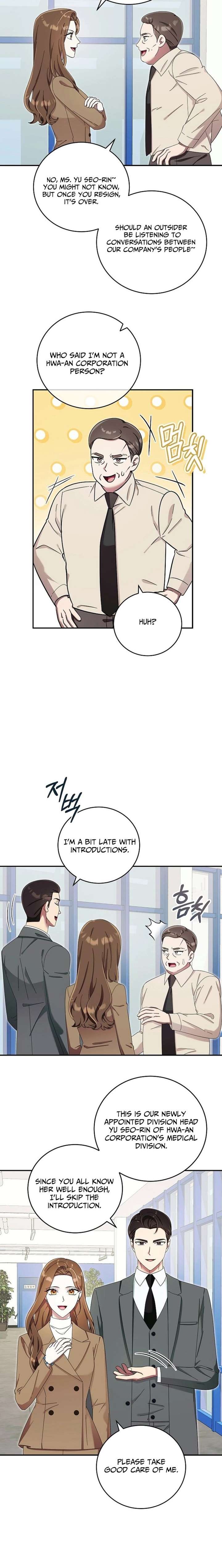 Team Leader, I’ll Go Straight Forward Chapter 47 69 ch 47 12