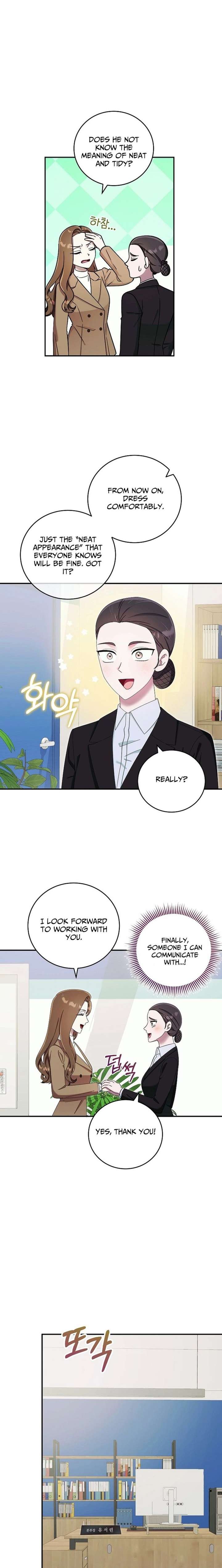 Team Leader, I’ll Go Straight Forward Chapter 47 72 ch 47 15