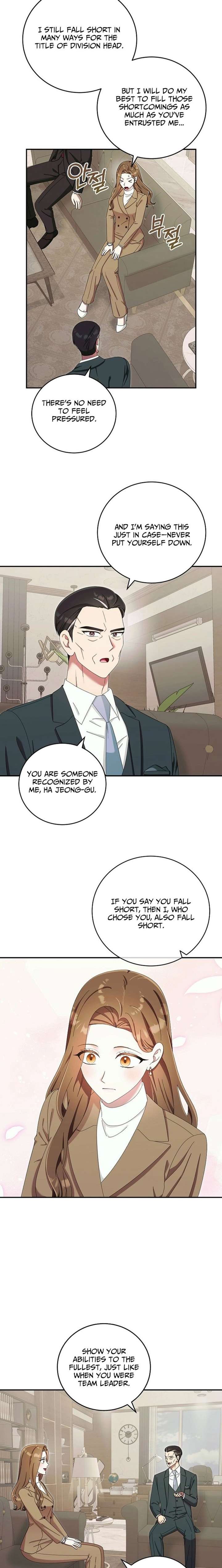 Team Leader, I’ll Go Straight Forward Chapter 47 64 ch 47 7