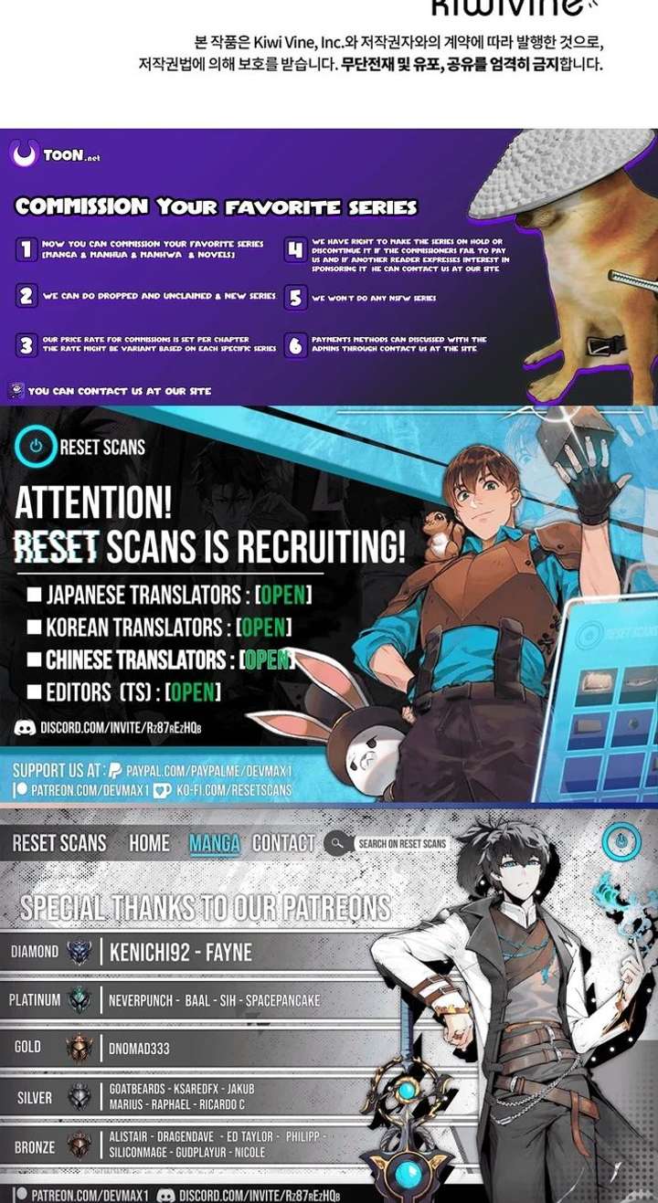Team Leader, I’ll Go Straight Forward Chapter 48 44 ch 48 11