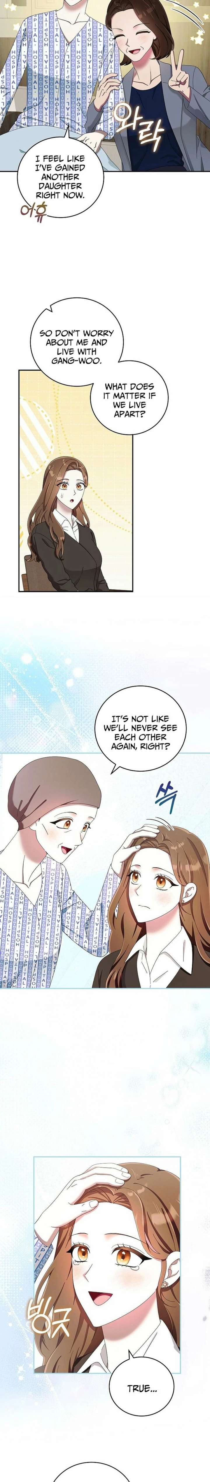 Team Leader, I’ll Go Straight Forward Chapter 49 72 ch 49 9