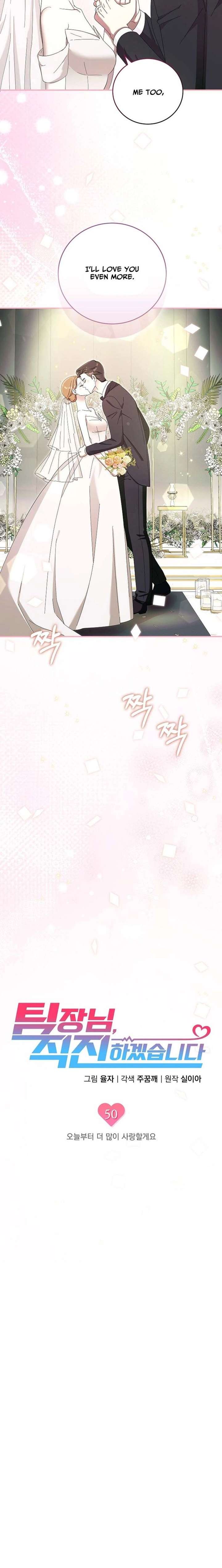 ch 50 9