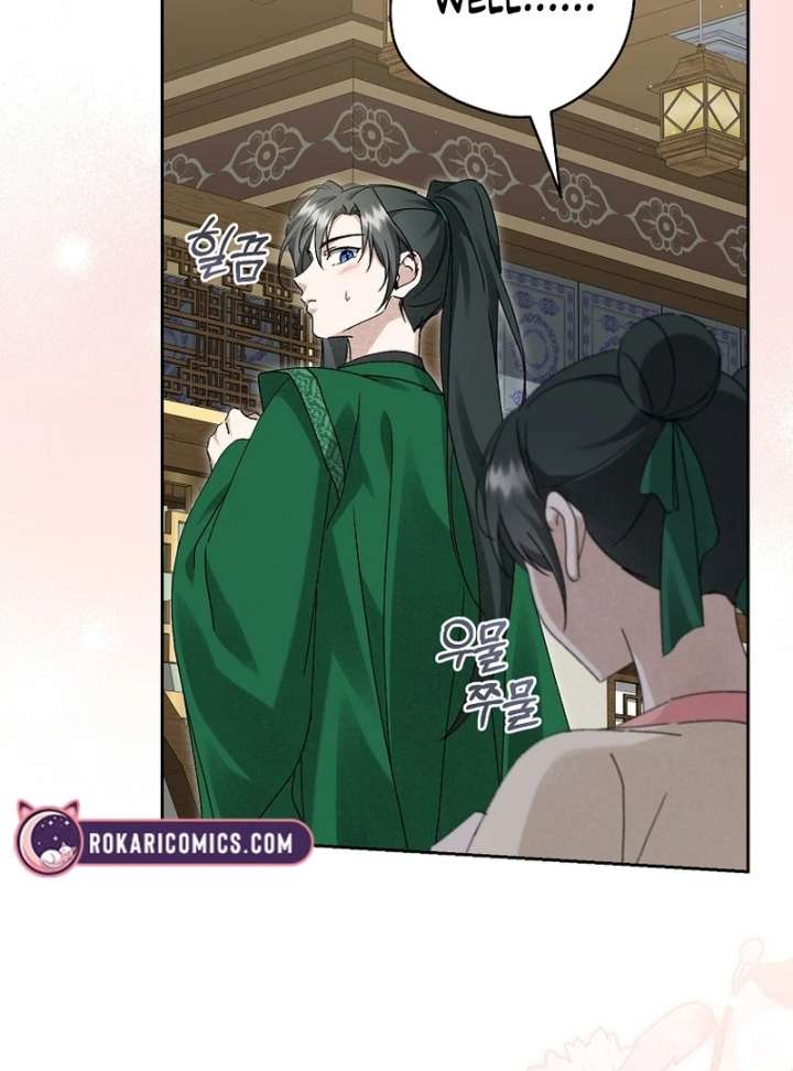 Surviving as a Maid of the Sichuan Tang Clan Chapter 21 393 044