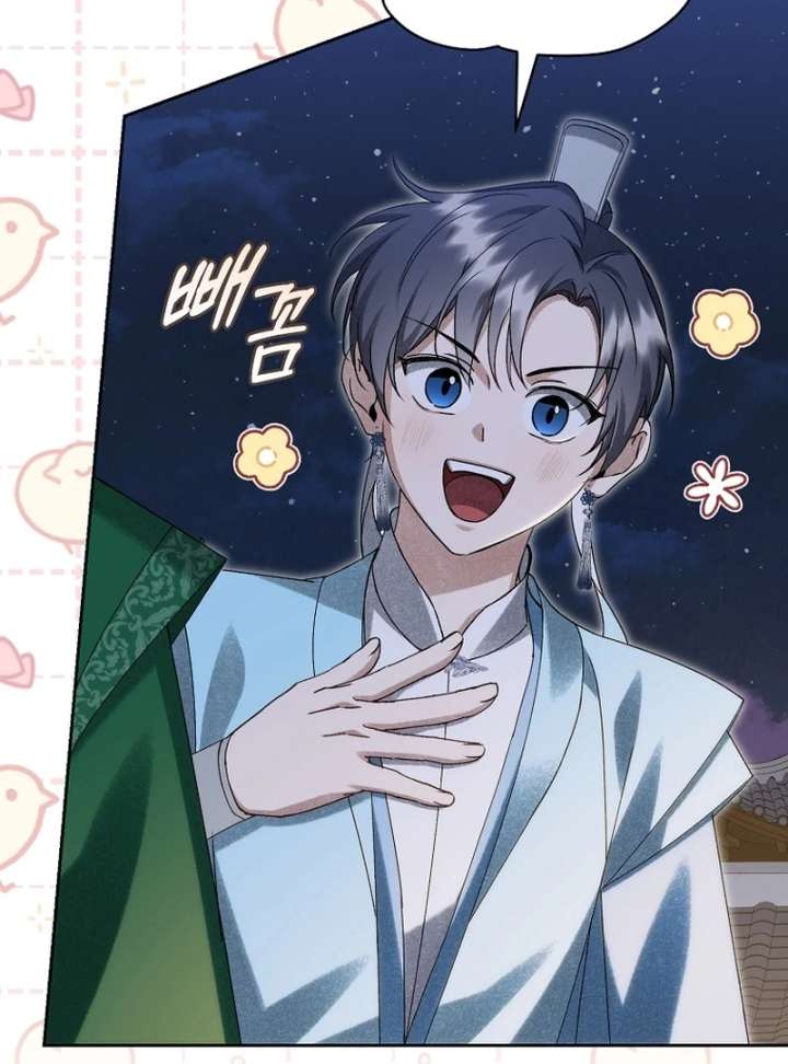 Surviving as a Maid of the Sichuan Tang Clan Chapter 21 427 078