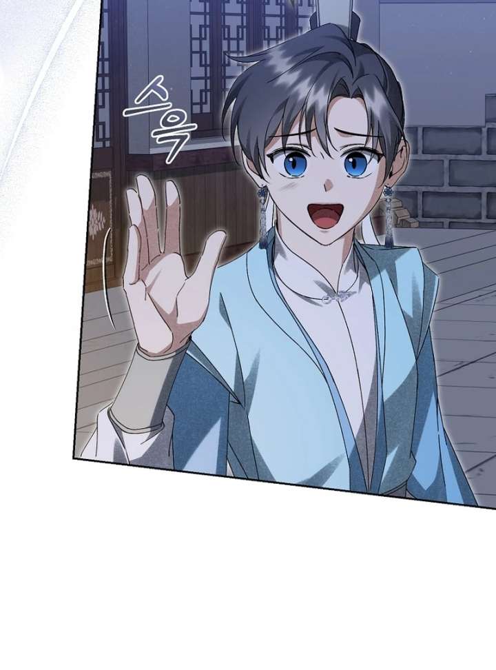 Surviving as a Maid of the Sichuan Tang Clan Chapter 21 436 087