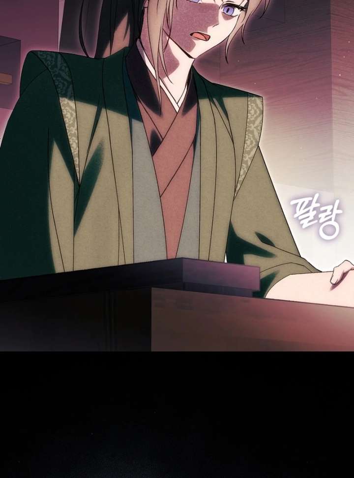 Surviving as a Maid of the Sichuan Tang Clan Chapter 21 445 096