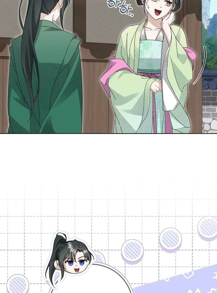 049