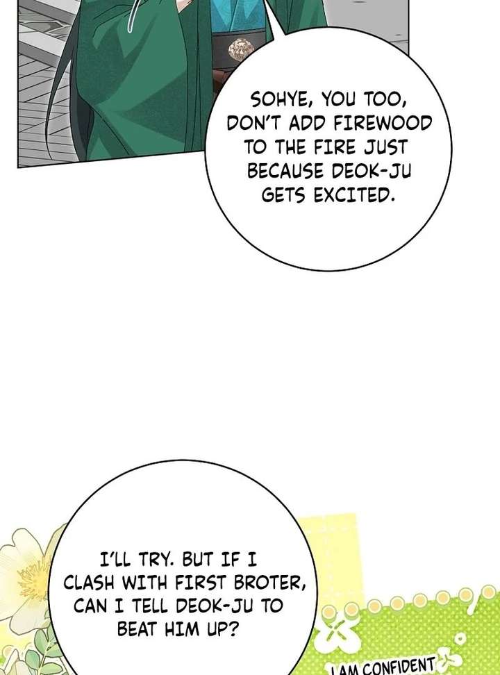 070