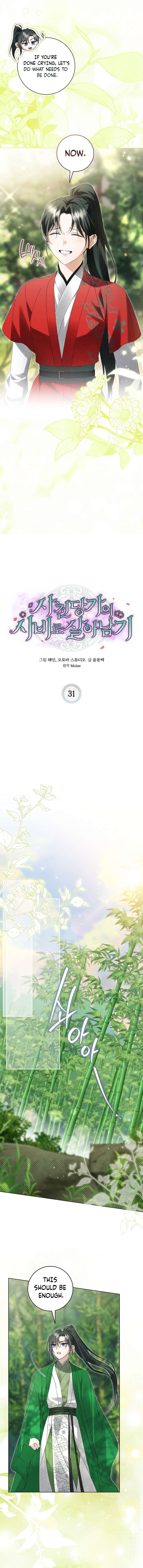 007
