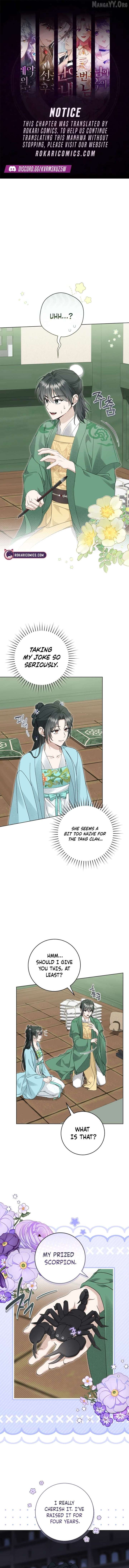 ch 37 1