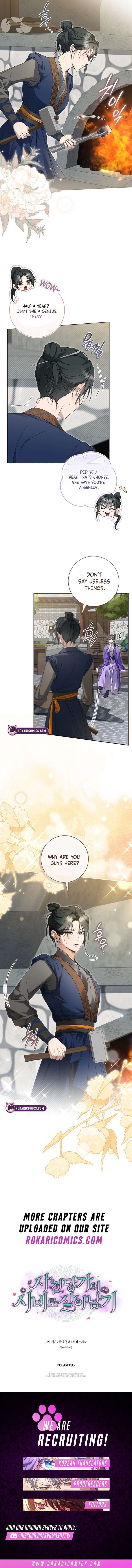 ch 38 13