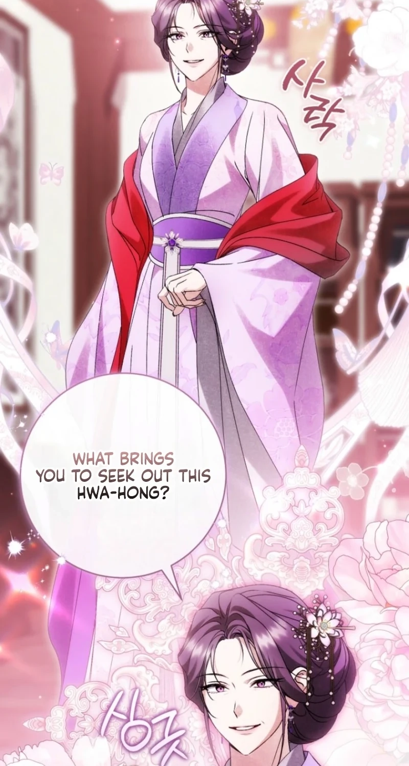 Surviving as a Maid of the Sichuan Tang Clan Chapter 45 341 a9bb3b707807