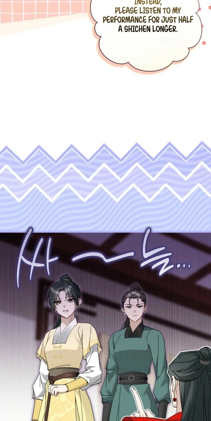 Surviving as a Maid of the Sichuan Tang Clan Chapter 46 373 508105caea69