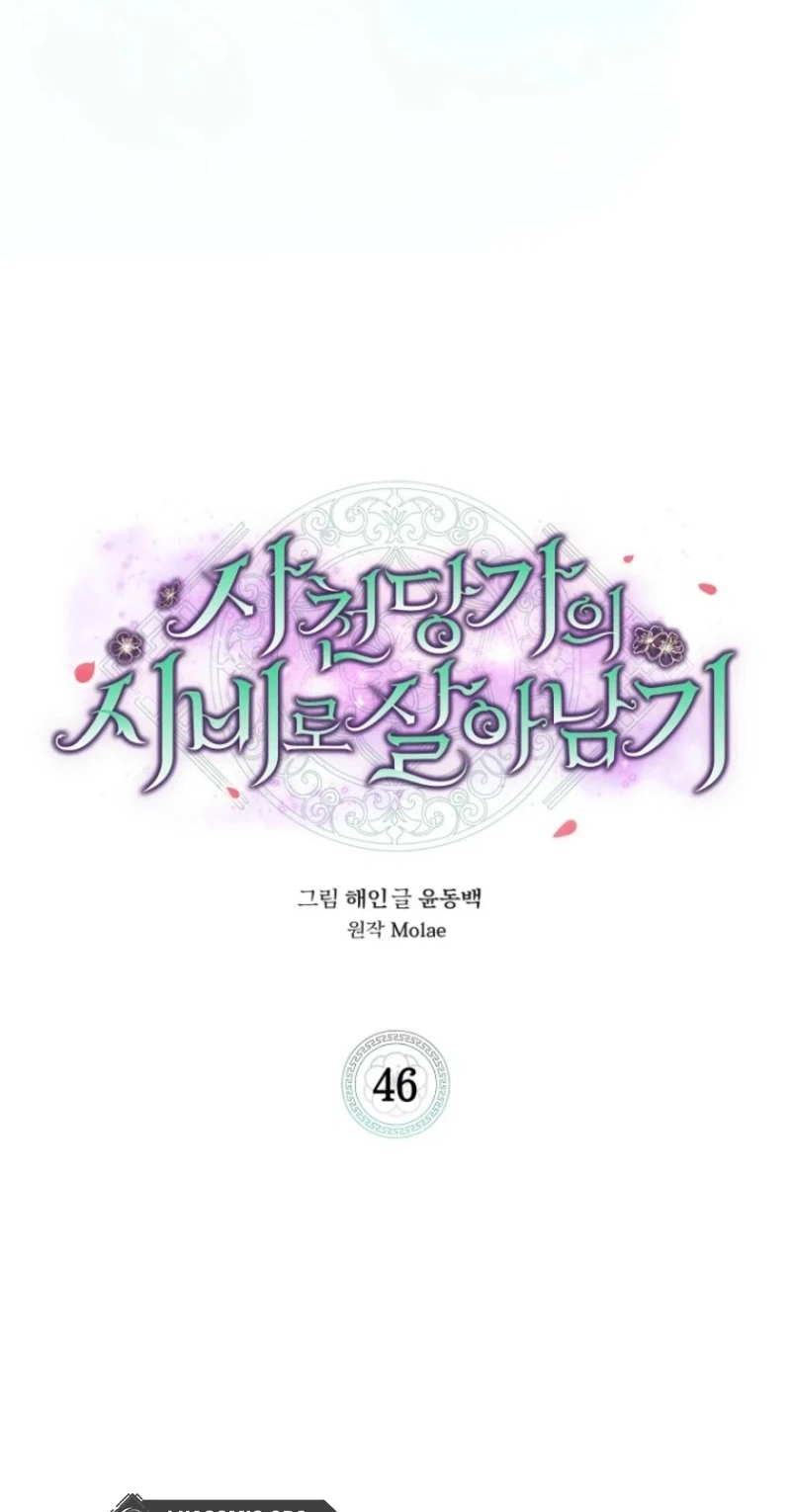 Surviving as a Maid of the Sichuan Tang Clan Chapter 46 293 e3e6defde620
