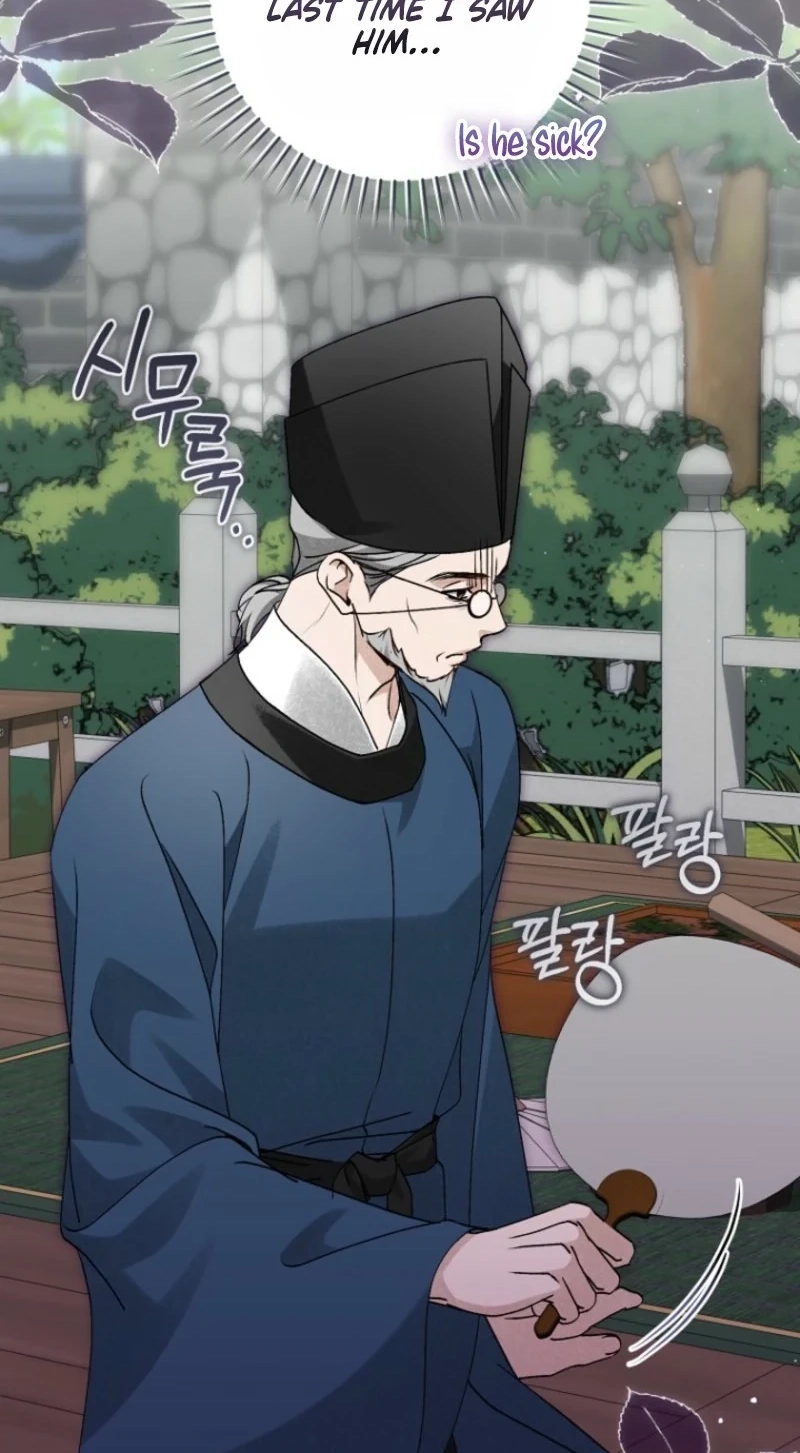 Surviving as a Maid of the Sichuan Tang Clan Chapter 49 322 1f1a97a13379