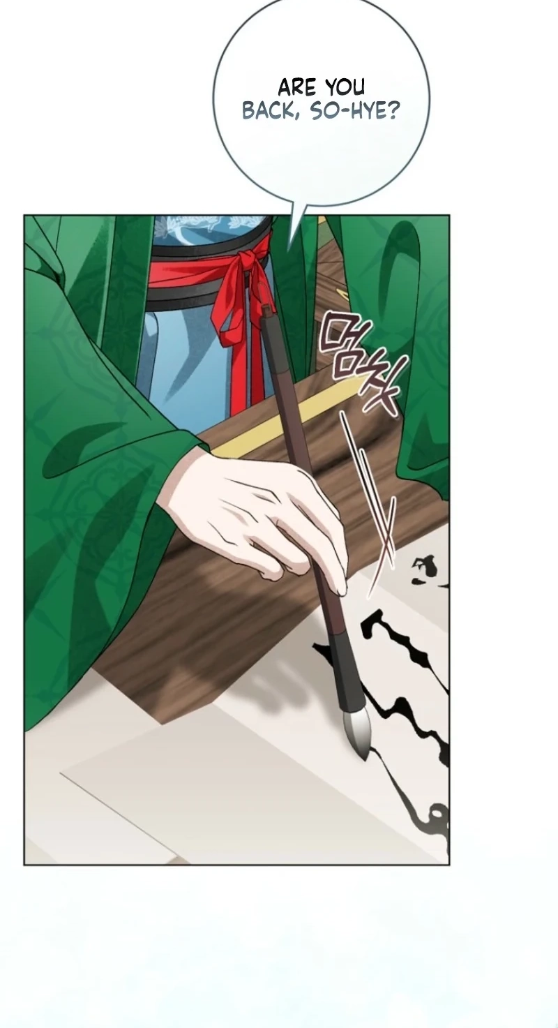 Surviving as a Maid of the Sichuan Tang Clan Chapter 49 372 8ee01c5580f1