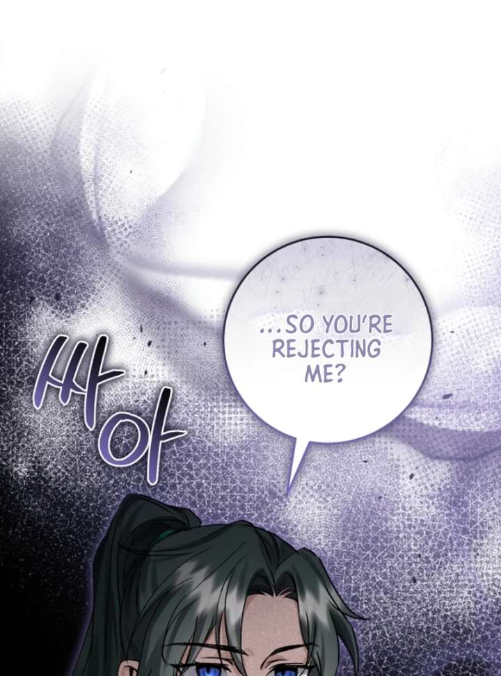 071