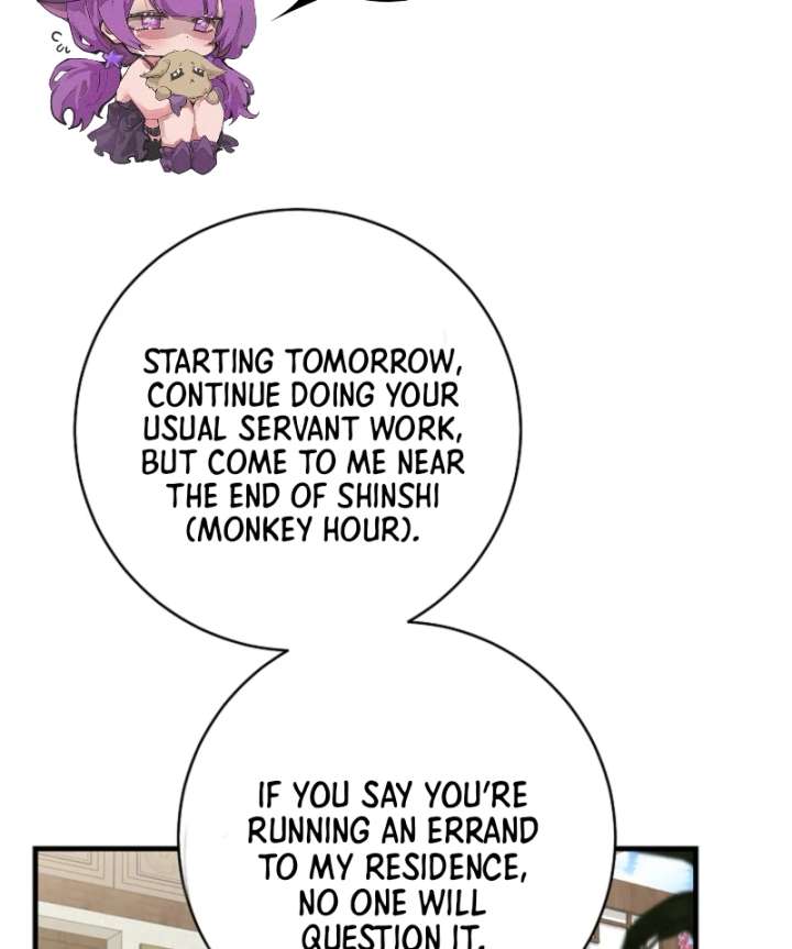 076