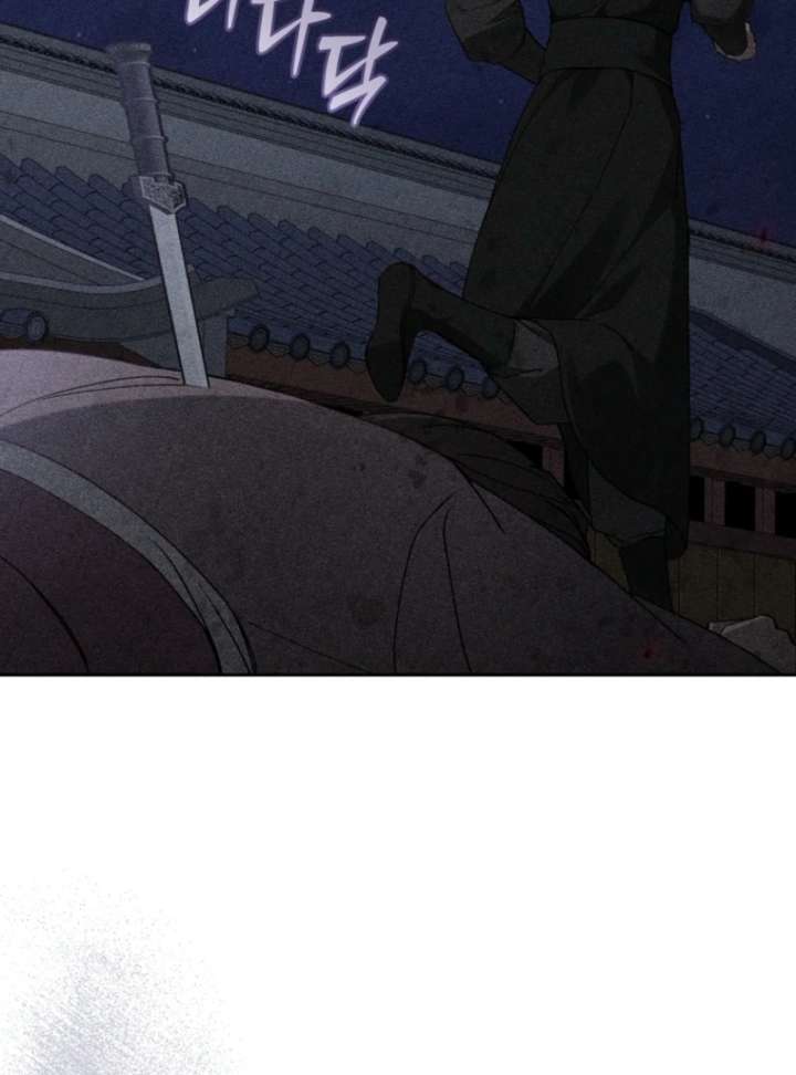 081
