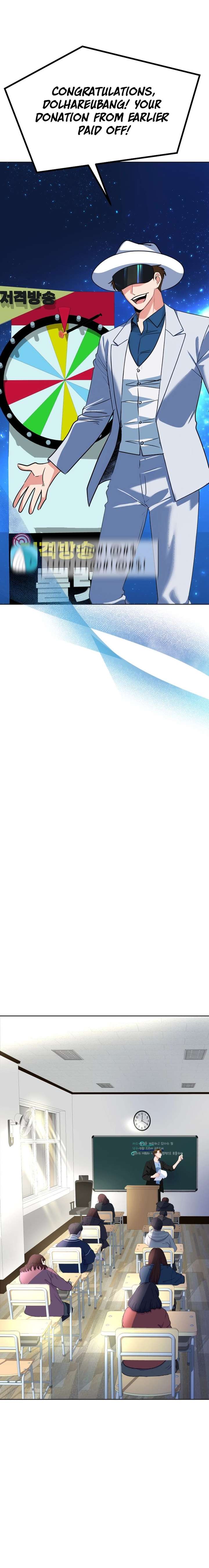 Reversing Life With Future USB! Chapter 29 92 ch 29 17