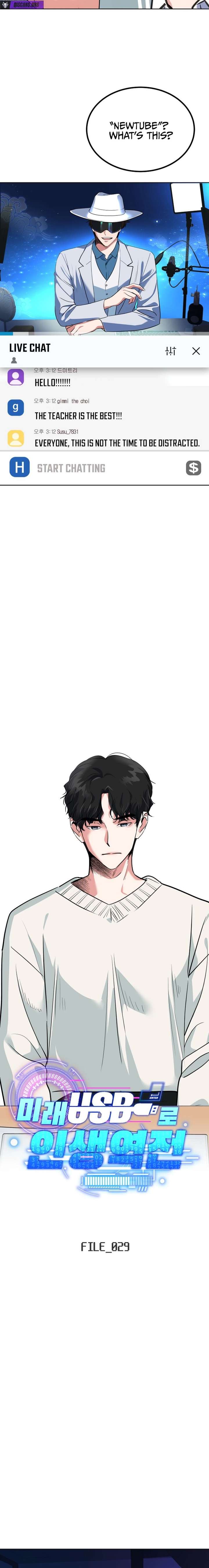 Reversing Life With Future USB! Chapter 29 79 ch 29 4