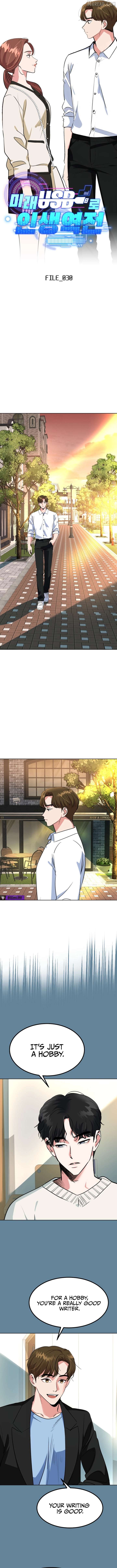 Reversing Life With Future USB! Chapter 30 41 ch 30 2