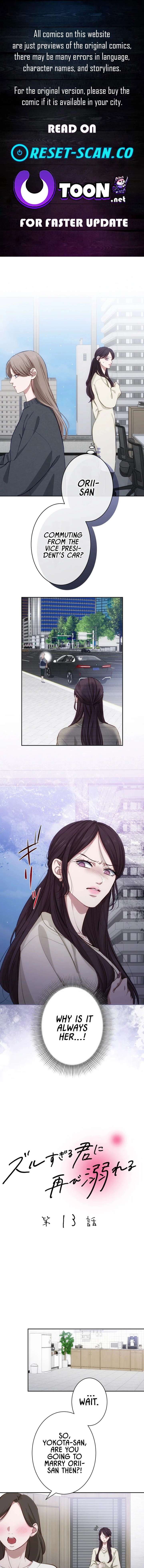 ch 13 1