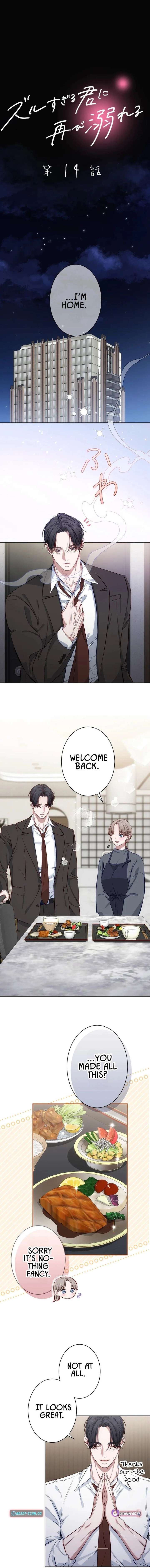 ch 14 2